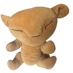 Disney's The Lion King Broadway Musical Simba Plush Doll  Souvenir 14" Jointed